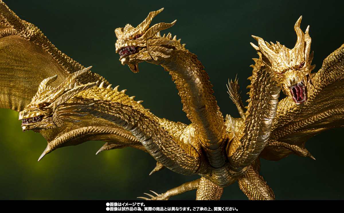 S.H.MonsterArts キングギドラ(2019)Special Color Ver.