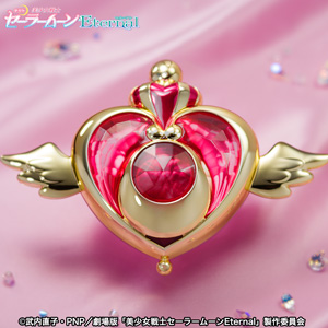 PROPLICA&nbsp;クライシスムーンコンパクト