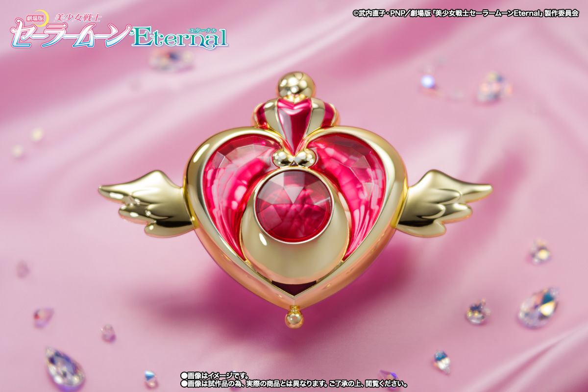 PROPLICA クライシスムーンコンパクト