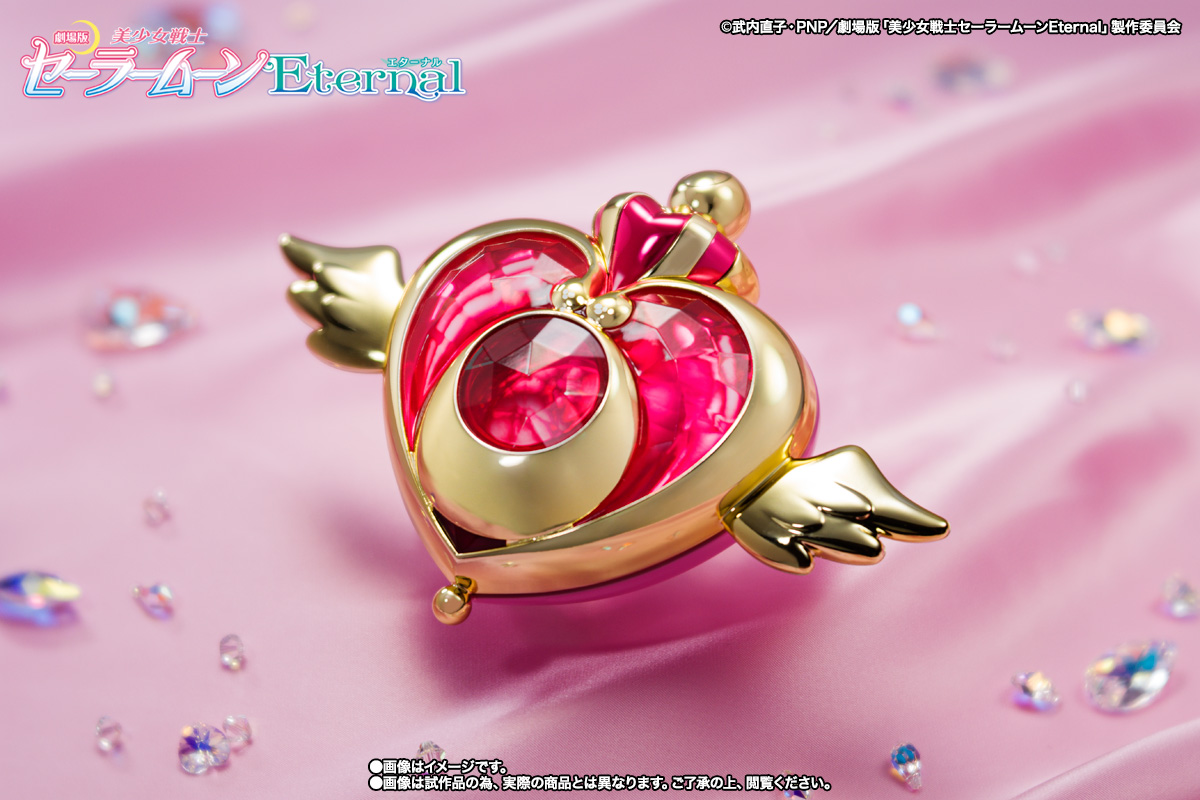 PROPLICA クライシスムーンコンパクト