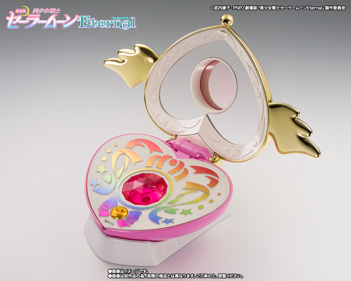 PROPLICA クライシスムーンコンパクト