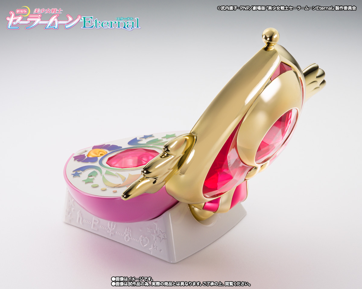 PROPLICA クライシスムーンコンパクト