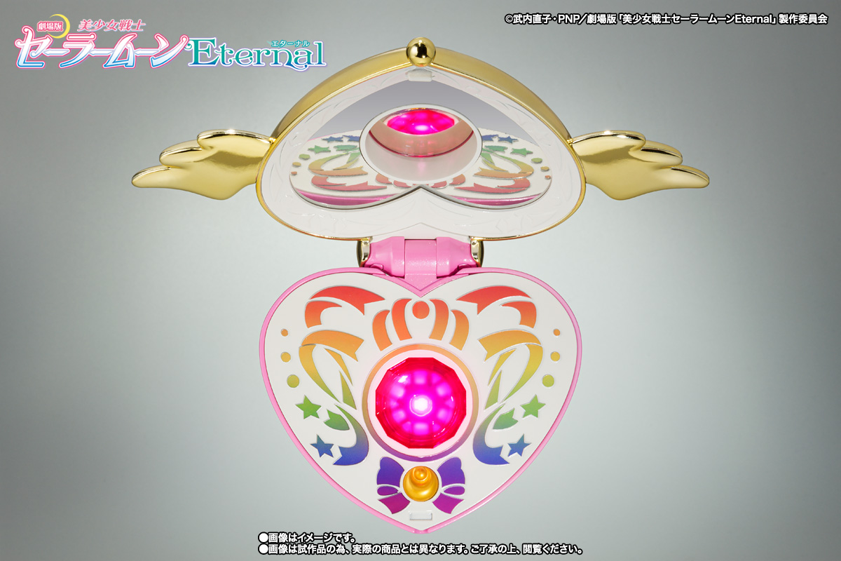 PROPLICA クライシスムーンコンパクト