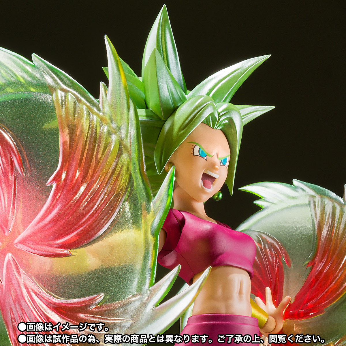 S.H.Figuarts スーパーサイヤ人ケフラ