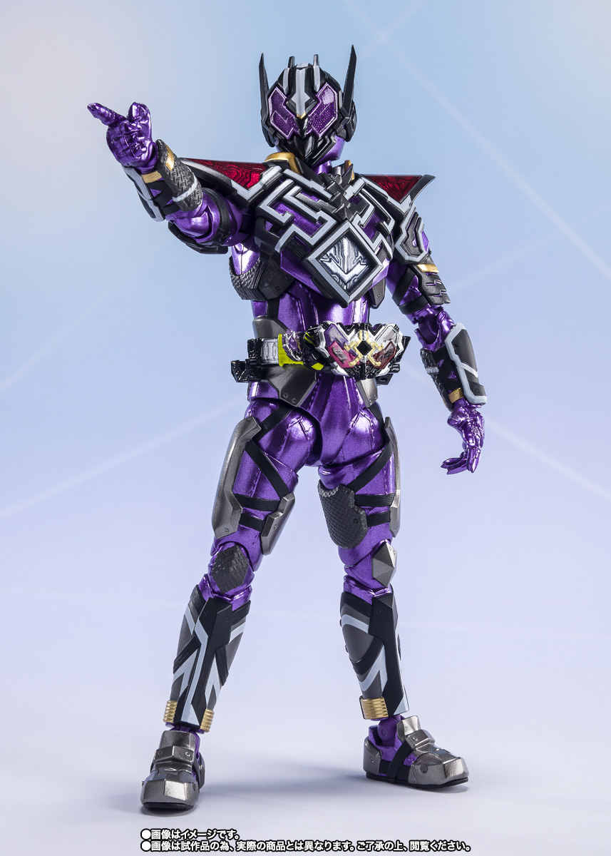 S.H.Figuarts&nbsp;仮面ライダー滅亡迅雷