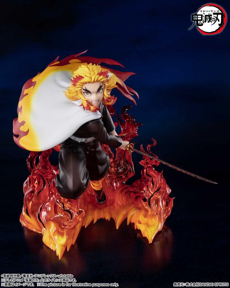 フィギュアーツZERO&nbsp;煉獄杏寿郎 炎柱