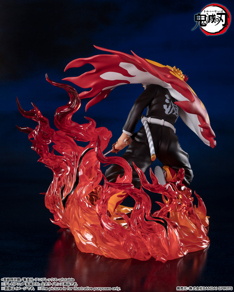 フィギュアーツZERO&nbsp;煉獄杏寿郎 炎柱