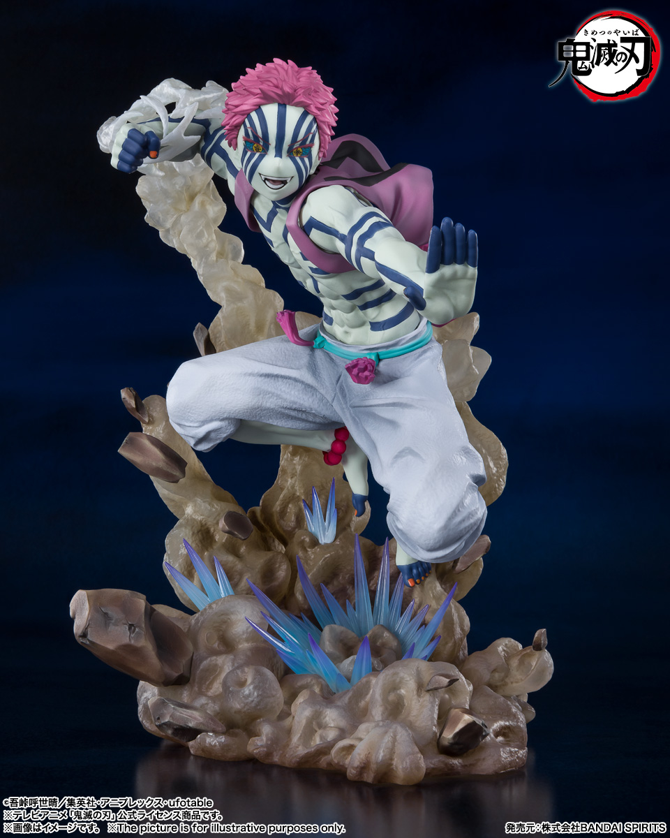フィギュアーツZERO 猗窩座 上弦の参