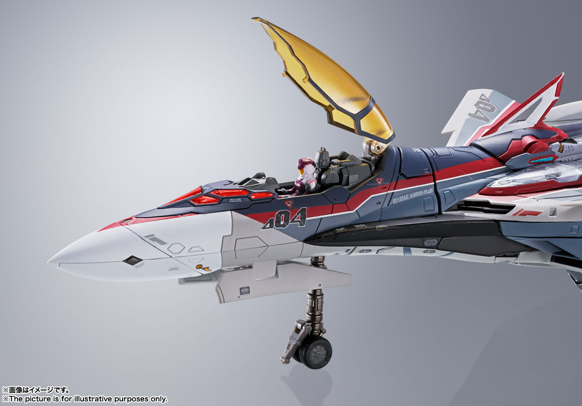 DX超合金 劇場版 VF-31AX カイロスプラス(ミラージュ・ファリーナ・ジーナス機)