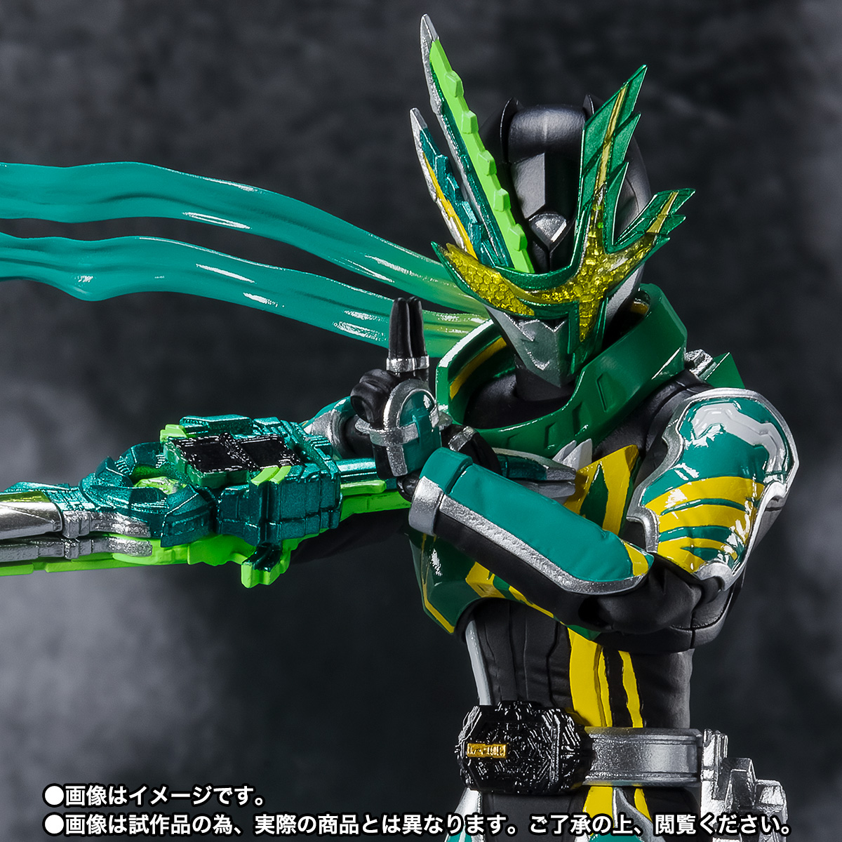 S.H.Figuarts&nbsp;仮面ライダー剣斬 猿飛忍者伝