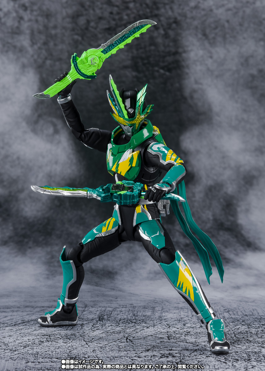S.H.Figuarts&nbsp;仮面ライダー剣斬 猿飛忍者伝
