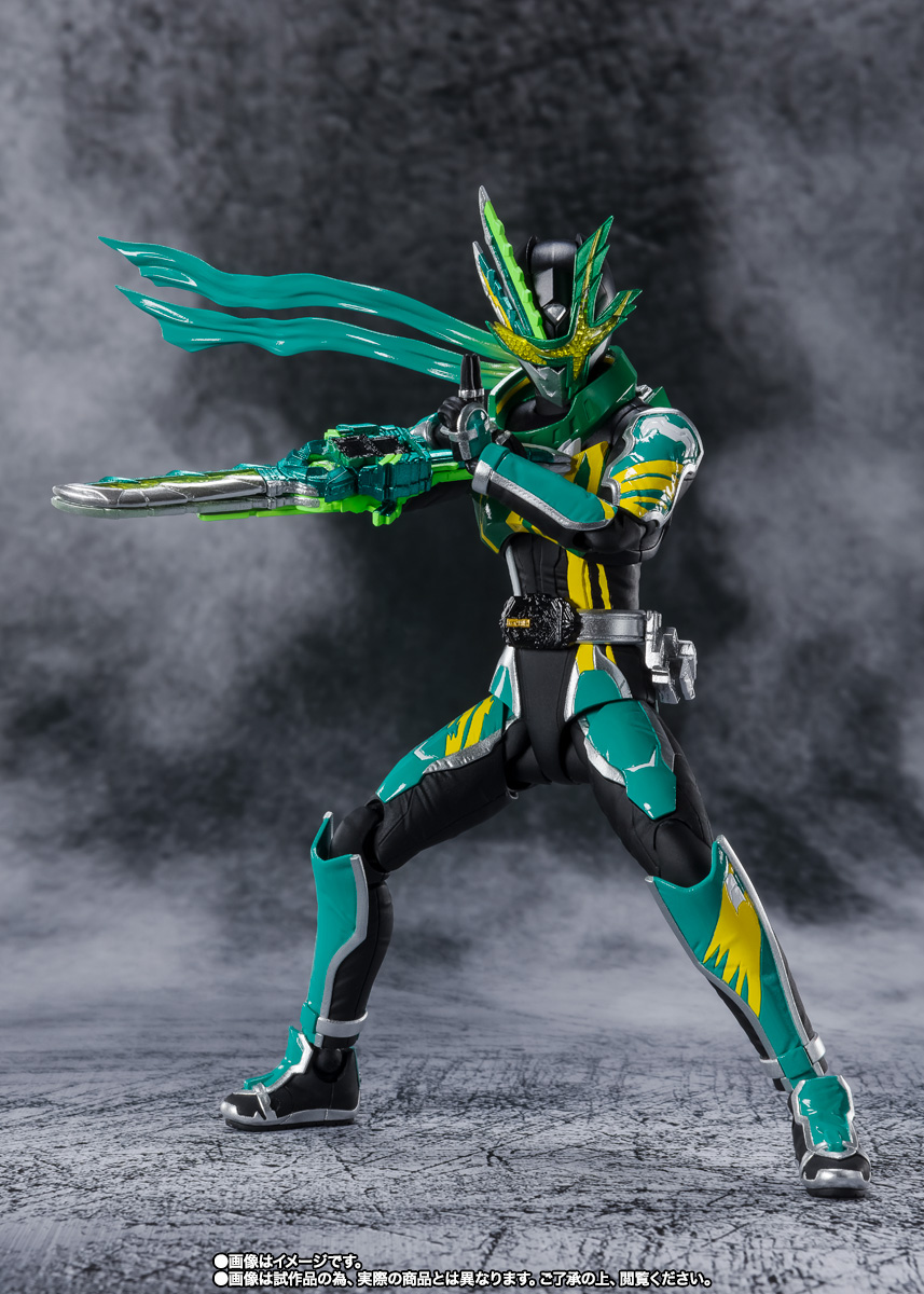 S.H.Figuarts&nbsp;仮面ライダー剣斬 猿飛忍者伝