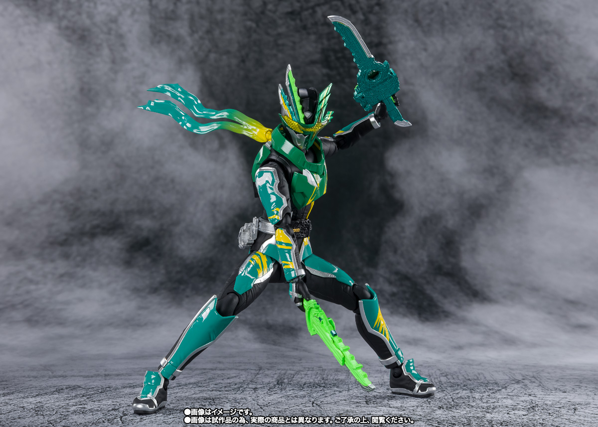 S.H.Figuarts&nbsp;仮面ライダー剣斬 猿飛忍者伝