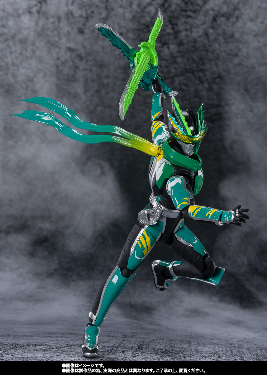 S.H.Figuarts&nbsp;仮面ライダー剣斬 猿飛忍者伝