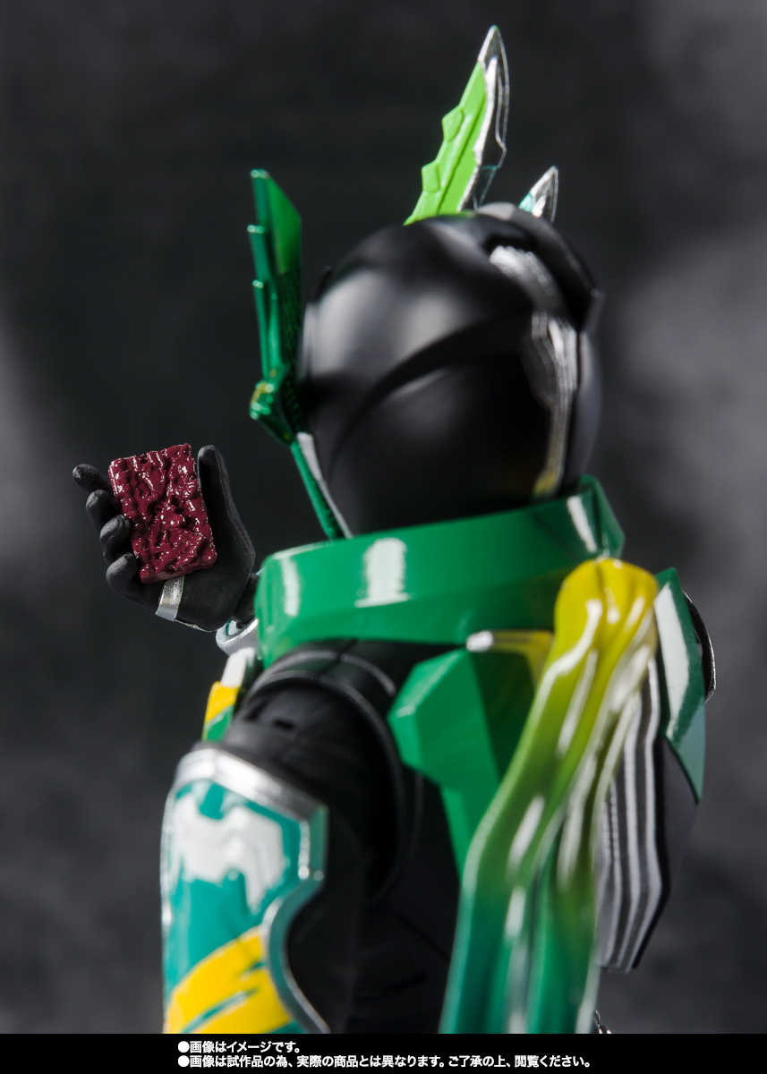 S.H.Figuarts&nbsp;仮面ライダー剣斬 猿飛忍者伝