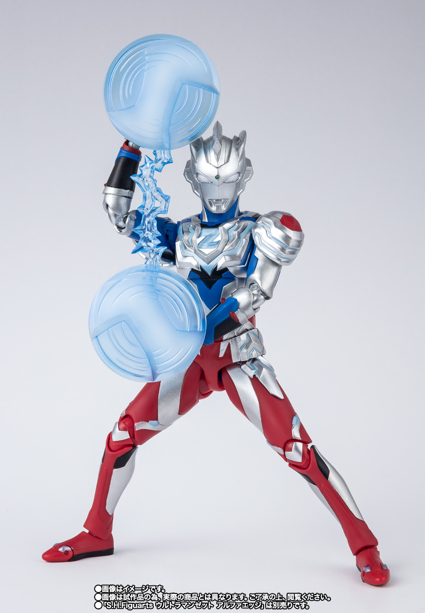 S.H.Figuarts ウルトラマンゼット デルタライズクロー