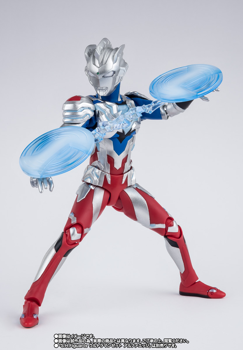 S.H.Figuarts ウルトラマンゼット デルタライズクロー