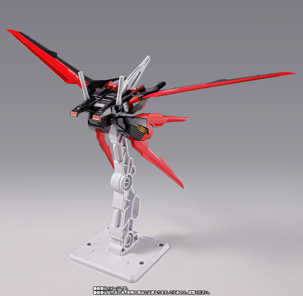 METAL BUILD 【特別抽選販売】エールストライカー -METAL BUILD 10th Ver.-(2022年2月発送分)