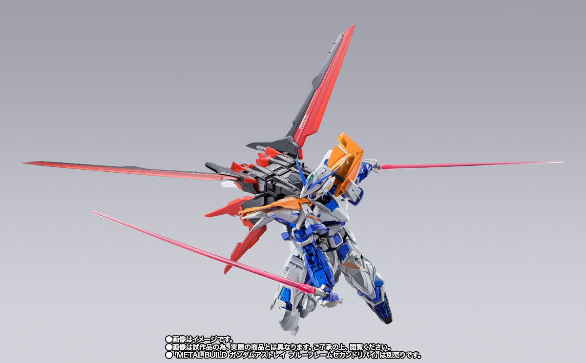 METAL BUILD 【特別抽選販売】エールストライカー -METAL BUILD 10th Ver.-(2022年2月発送分)