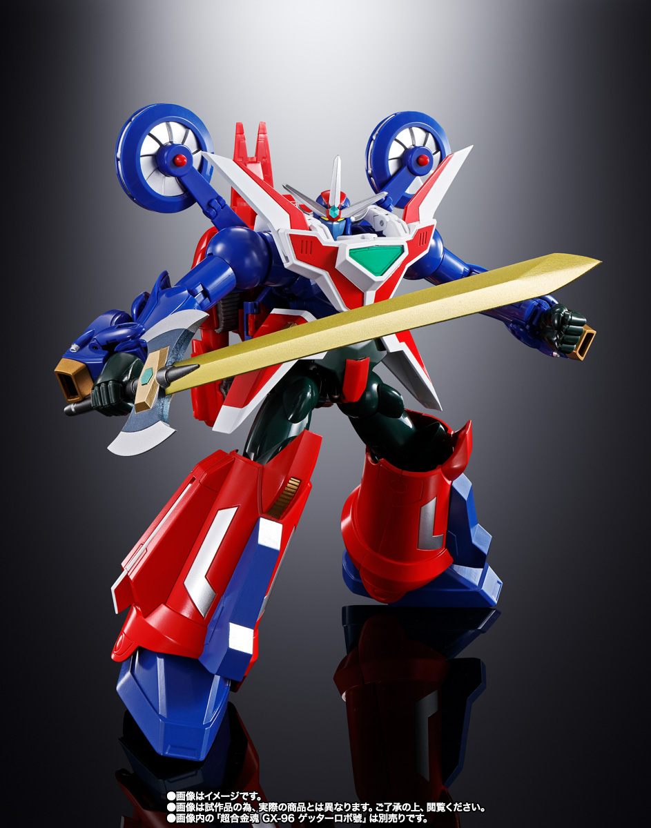 超合金魂 GX-96X Gアームライザー
