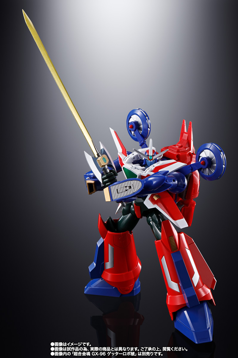 超合金魂 GX-96X Gアームライザー