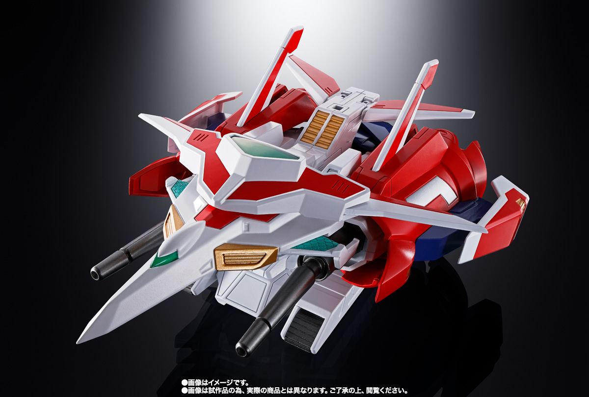 超合金魂 GX-96X Gアームライザー