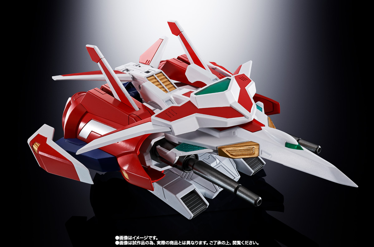 超合金魂 GX-96X Gアームライザー
