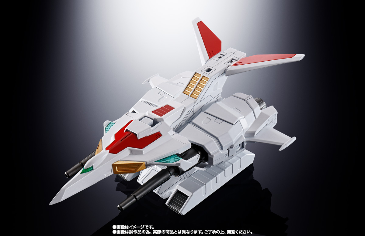 超合金魂 GX-96X Gアームライザー