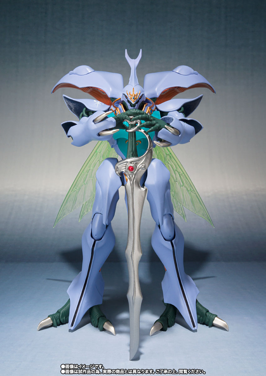 ROBOT魂 <SIDE AB> サーバイン(AURA FHANTASM)
