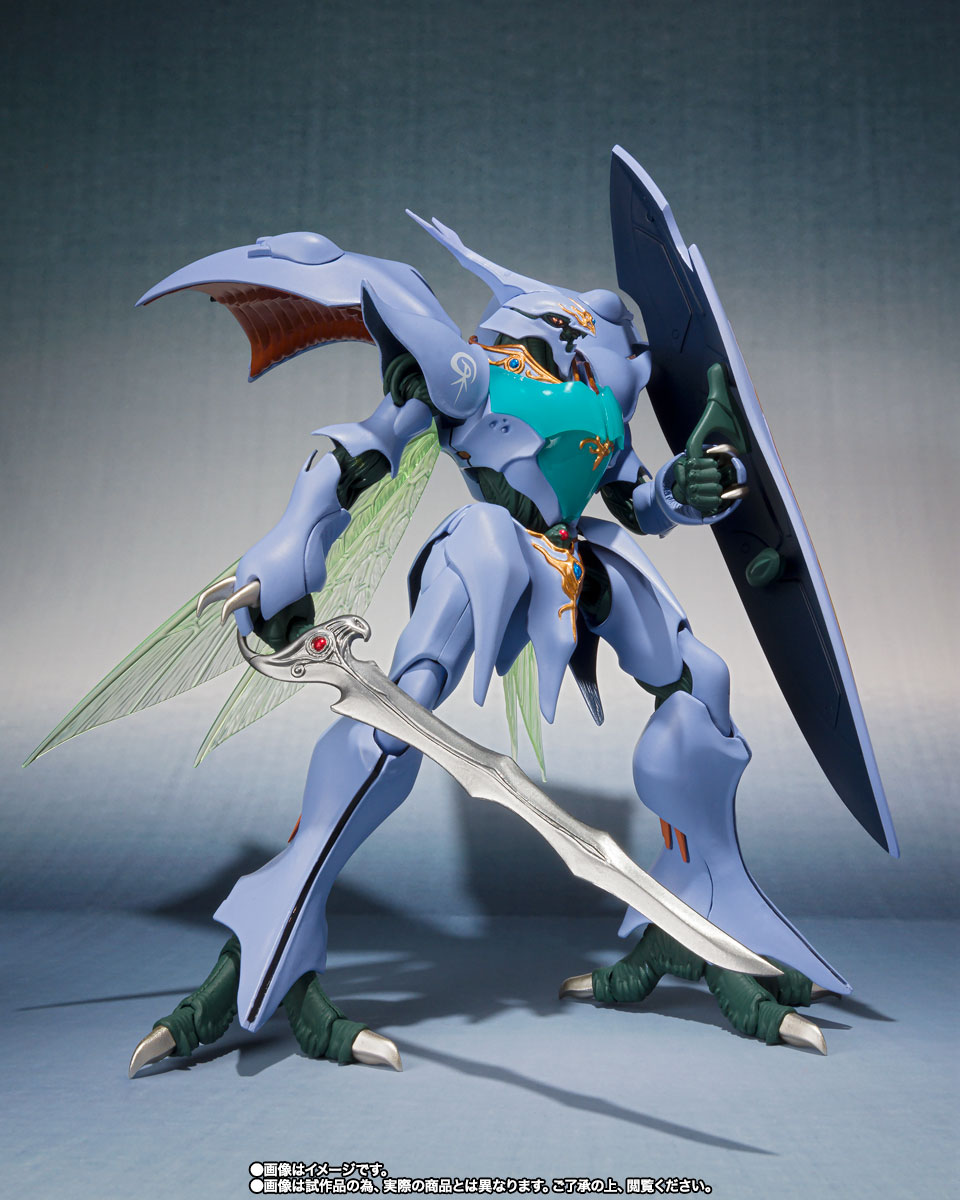 ROBOT魂 <SIDE AB> サーバイン(AURA FHANTASM)