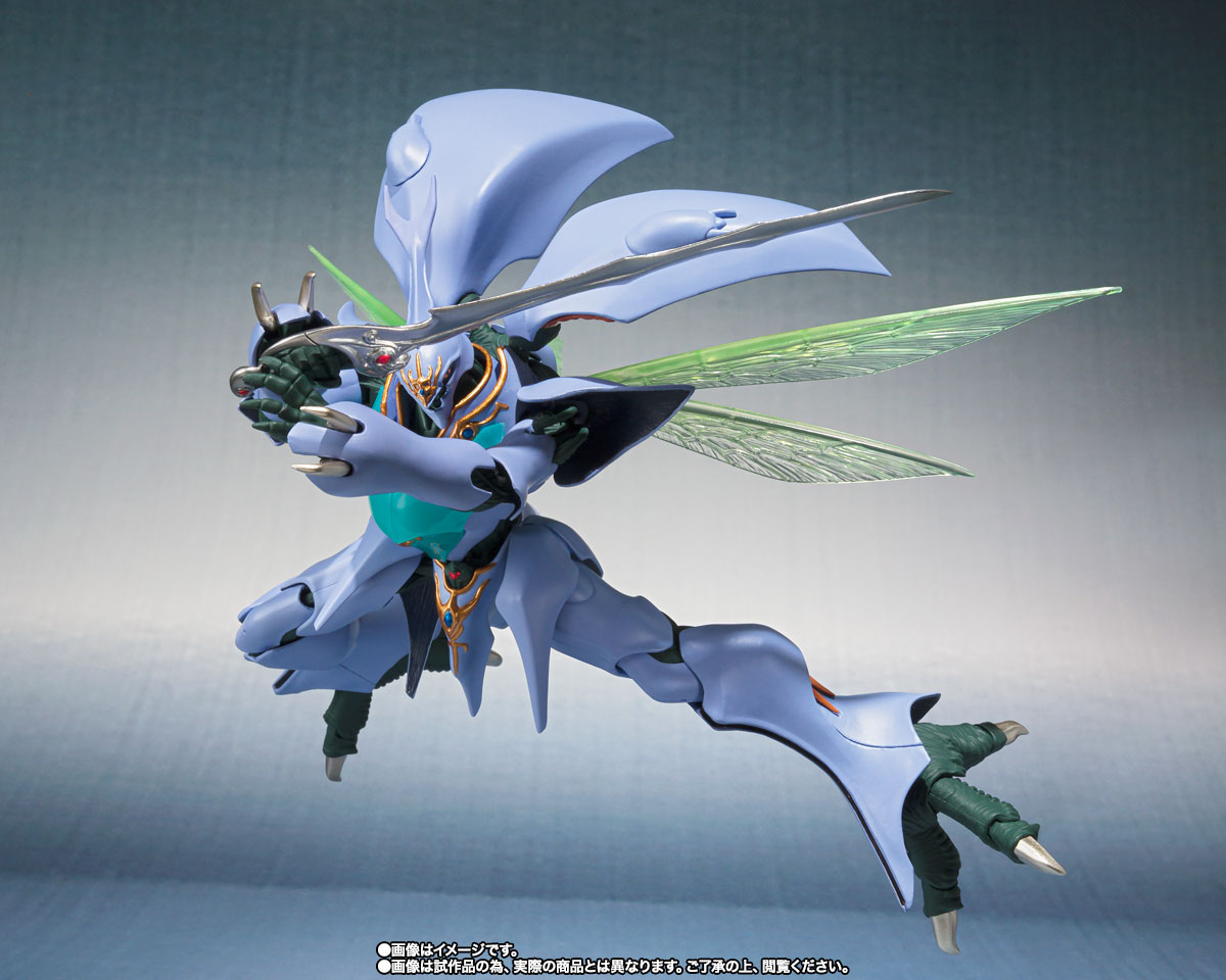 ROBOT魂 <SIDE AB> サーバイン(AURA FHANTASM)