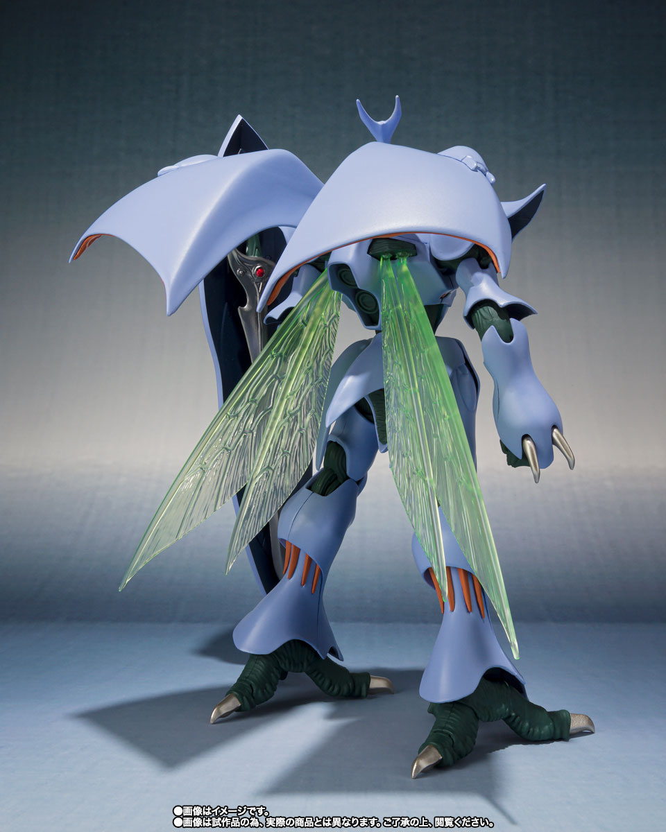ROBOT魂 <SIDE AB> サーバイン(AURA FHANTASM)