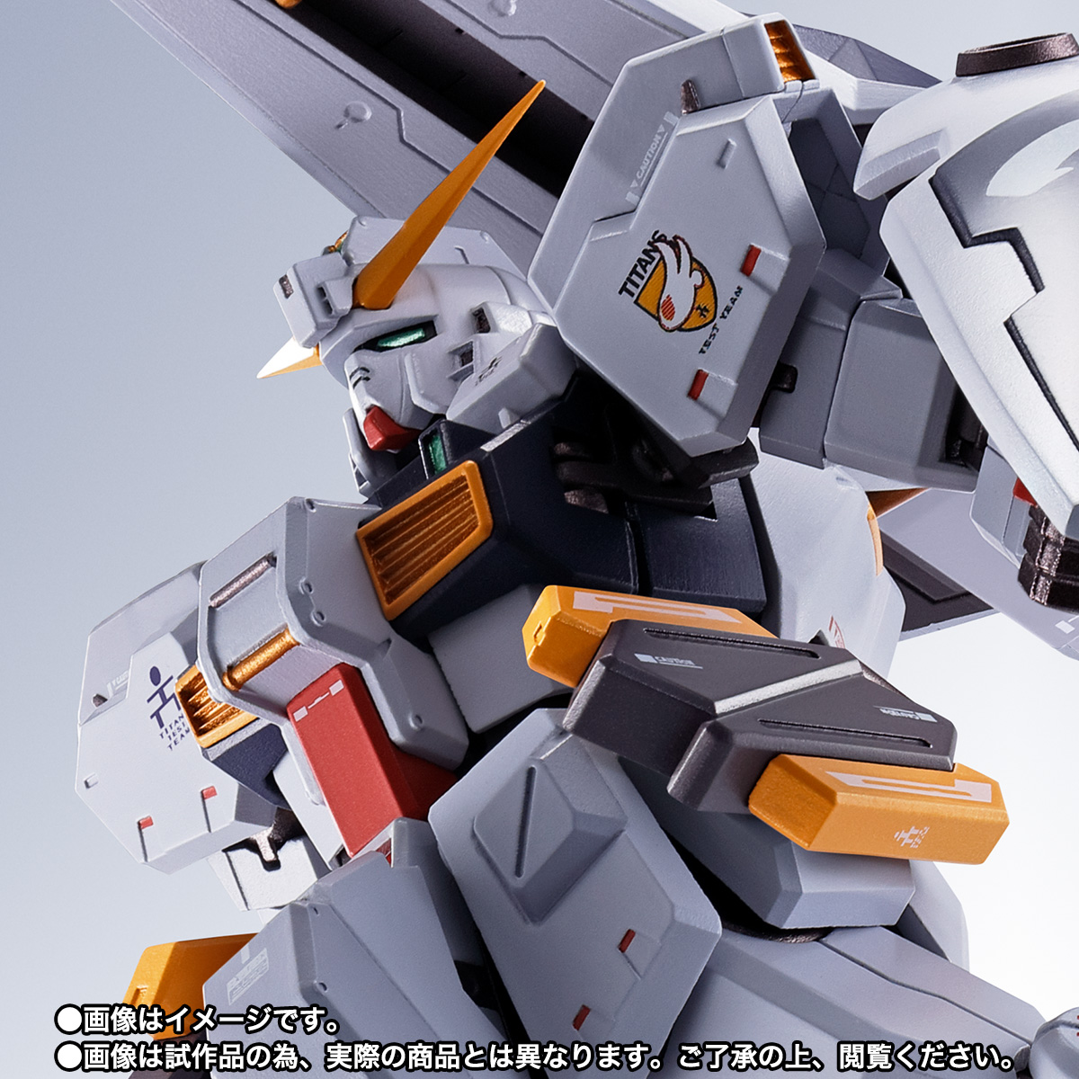 METAL ROBOT魂&nbsp;＜SIDE MS＞ ガンダムTR-1[ヘイズル改]＆オプションパーツセット