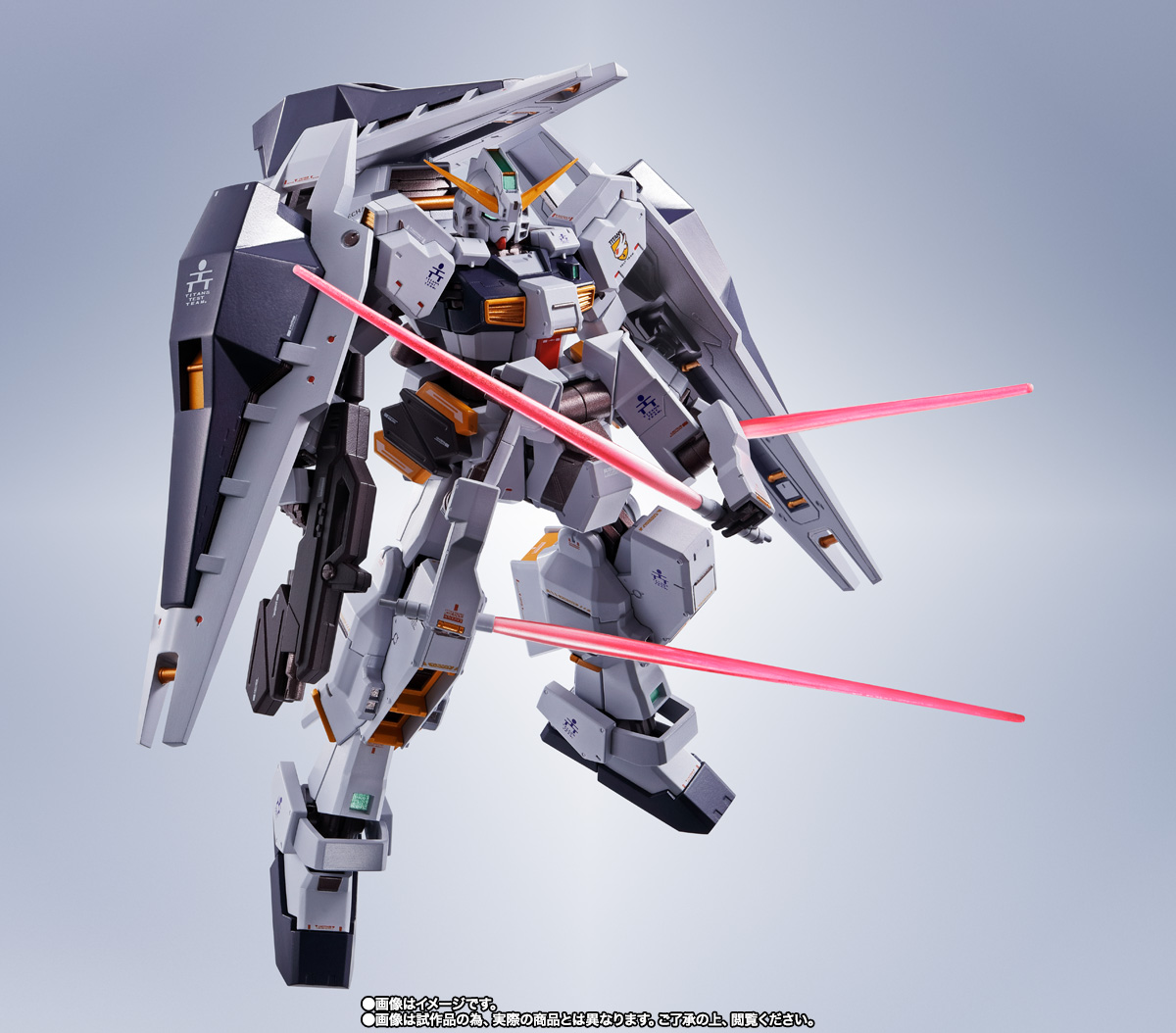 METAL ROBOT魂&nbsp;＜SIDE MS＞ ガンダムTR-1[ヘイズル改]＆オプションパーツセット