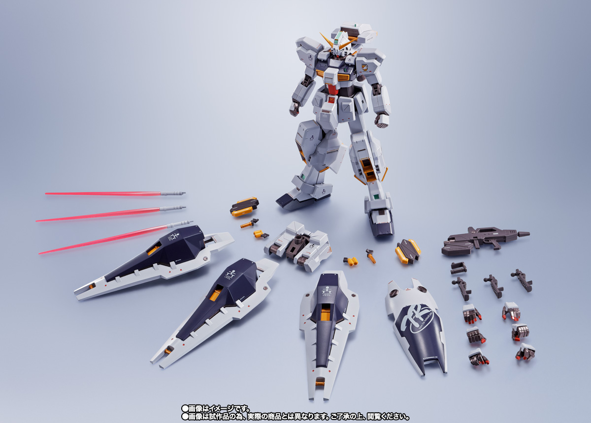 METAL ROBOT魂&nbsp;＜SIDE MS＞ ガンダムTR-1[ヘイズル改]＆オプションパーツセット