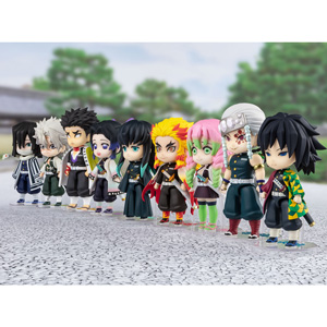Figuarts mini&nbsp;柱合会議セット