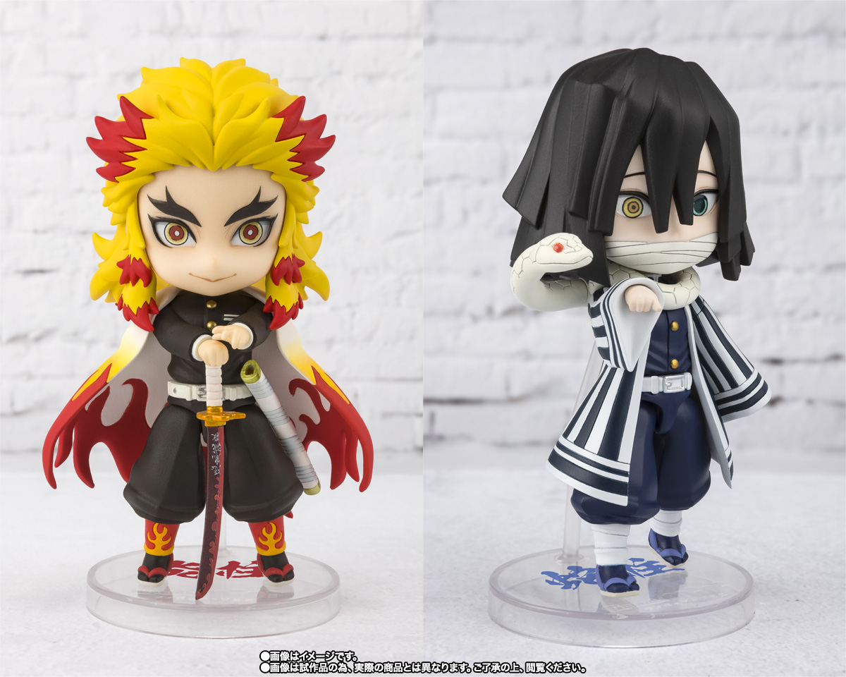 Figuarts mini&nbsp;柱合会議セット
