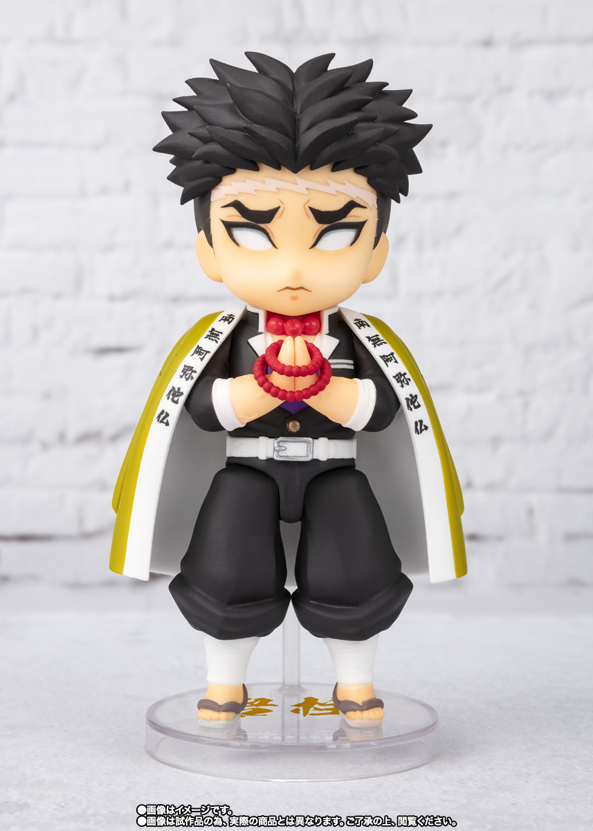 Figuarts mini&nbsp;柱合会議セット