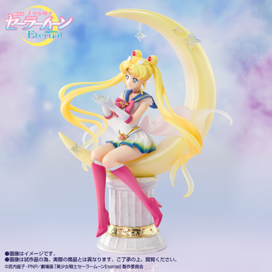 Figuarts Zero chouette&nbsp;スーパーセーラームーン-Bright Moon & Legendary Silver Crystal-