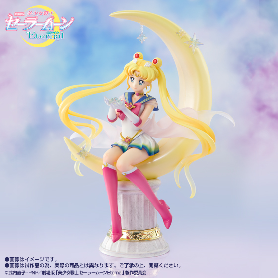 Figuarts Zero chouette&nbsp;スーパーセーラームーン-Bright Moon & Legendary Silver Crystal-