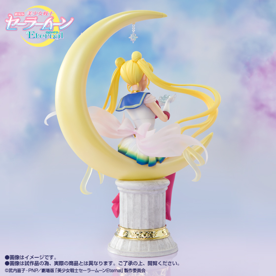 Figuarts Zero chouette&nbsp;スーパーセーラームーン-Bright Moon & Legendary Silver Crystal-