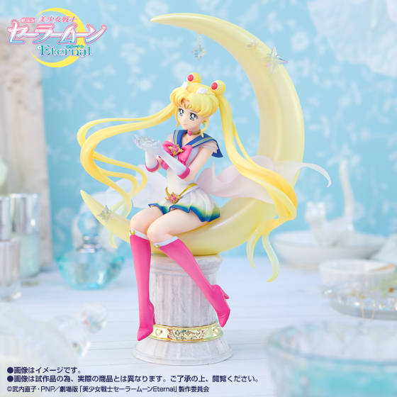 Figuarts Zero chouette&nbsp;スーパーセーラームーン-Bright Moon & Legendary Silver Crystal-