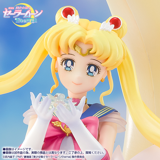 Figuarts Zero chouette&nbsp;スーパーセーラームーン-Bright Moon & Legendary Silver Crystal-