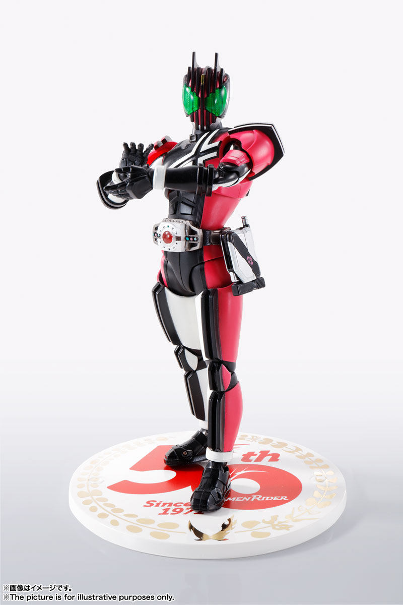 S.H.Figuarts（真骨彫製法）&nbsp;仮面ライダーディケイド 50th Anniversary Ver.
