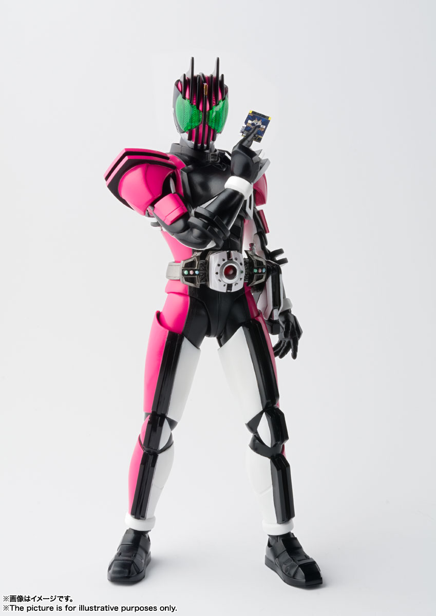 S.H.Figuarts（真骨彫製法）&nbsp;仮面ライダーディケイド 50th Anniversary Ver.