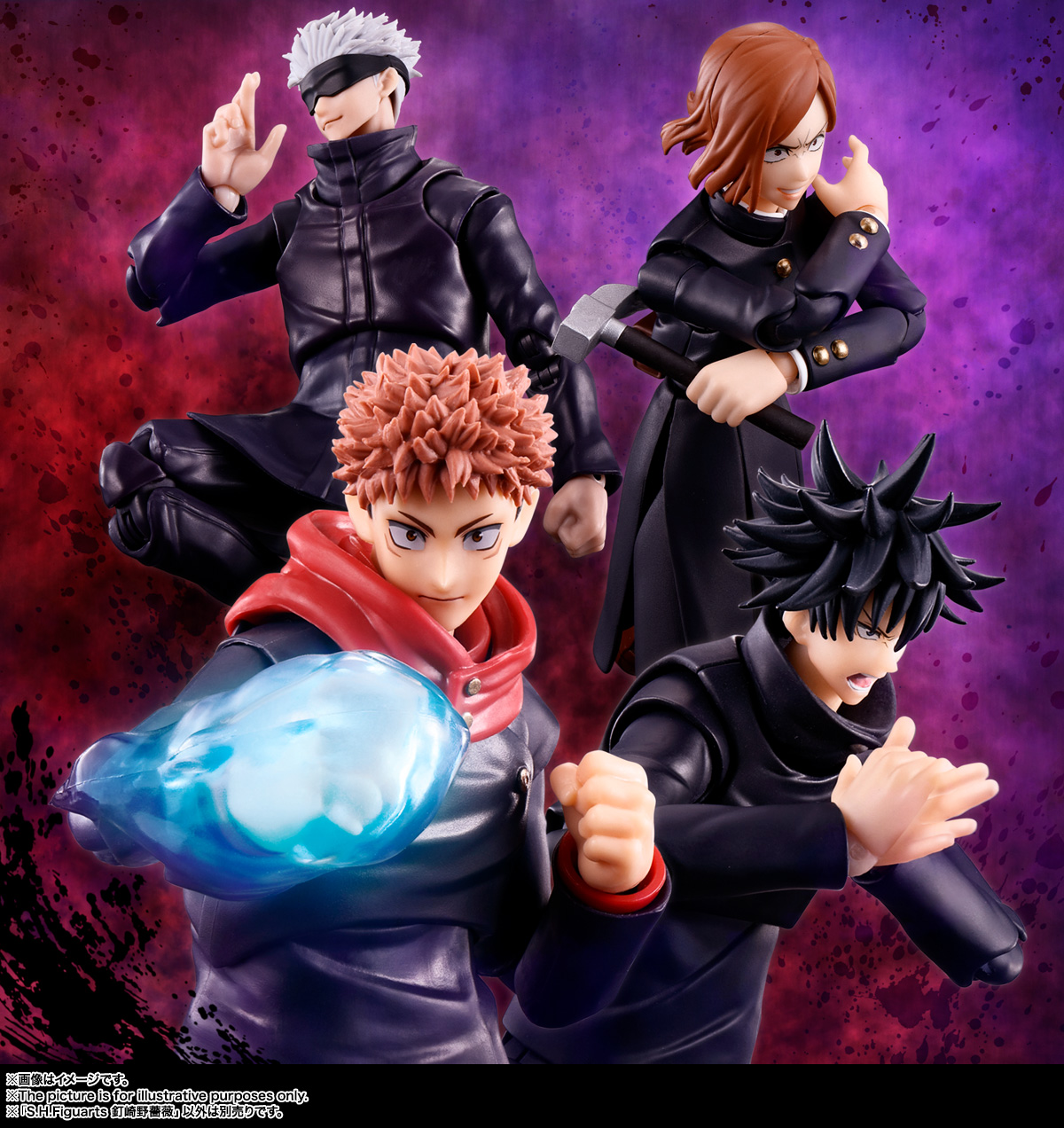 S.H.Figuarts&nbsp;釘崎野薔薇