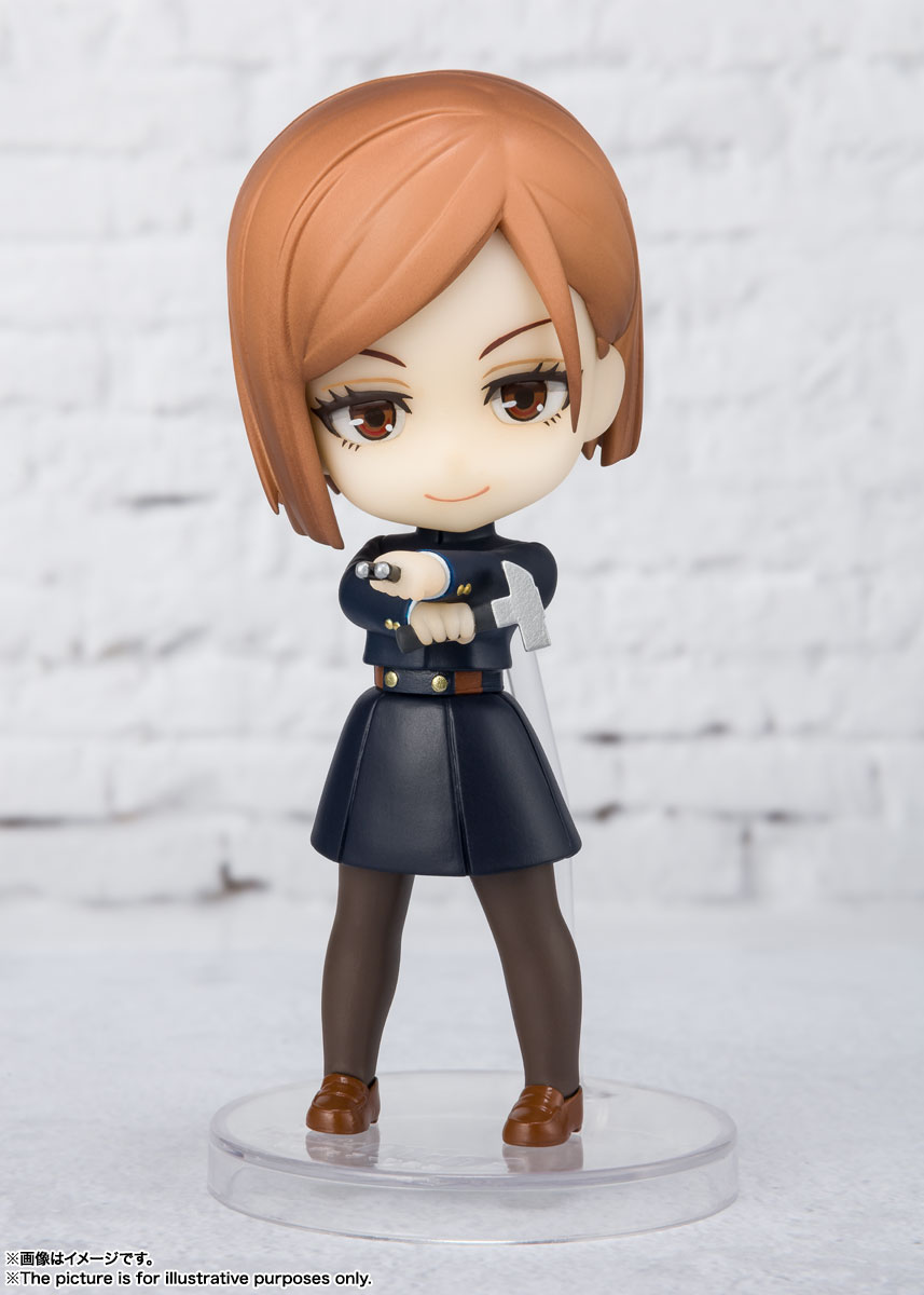 Figuarts mini&nbsp;釘崎野薔薇
