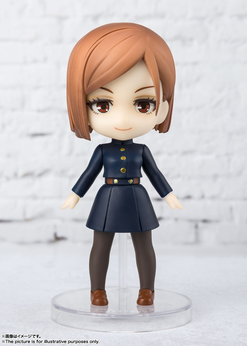 Figuarts mini&nbsp;釘崎野薔薇