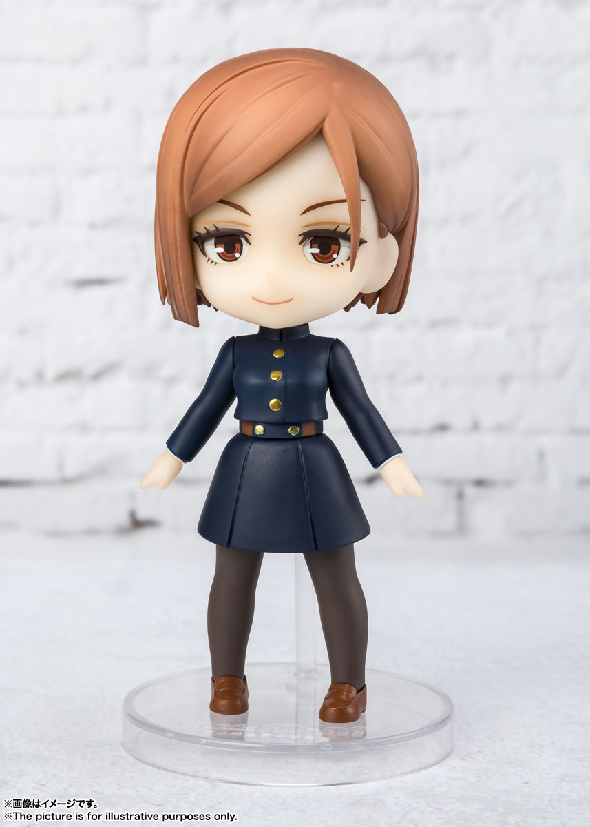 Figuarts mini&nbsp;釘崎野薔薇