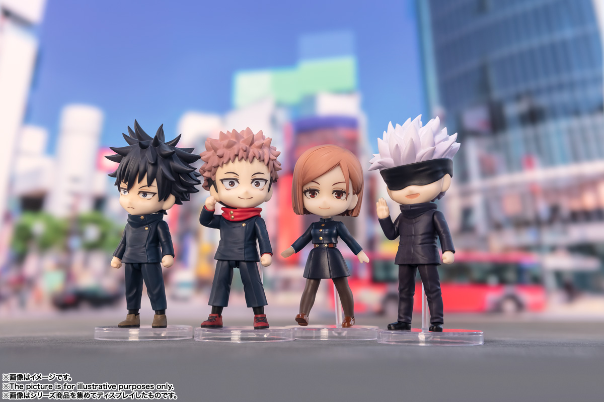 Figuarts mini&nbsp;釘崎野薔薇